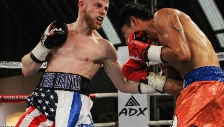 Израильский боксер Давид Алавердян одержал победу в США
