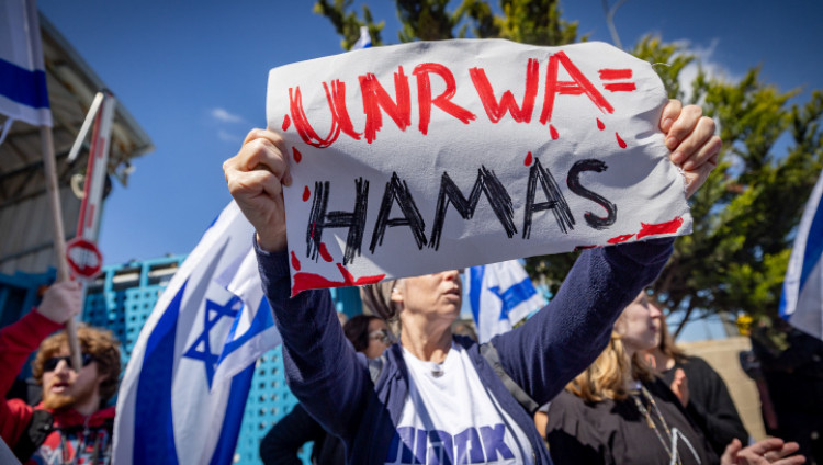 Семьи жертв нападения ХАМАС на Израиль 7 октября подали иск против БАПОР