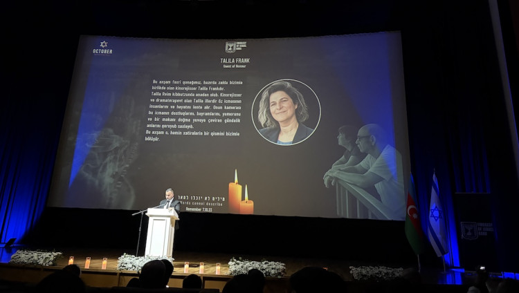 В Баку почтили память жертв нападения ХАМАС на Израиль 7 октября