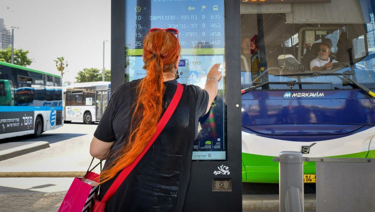 Забастовка водителей парализует работу общественного транспорта в Израиле 26 июня