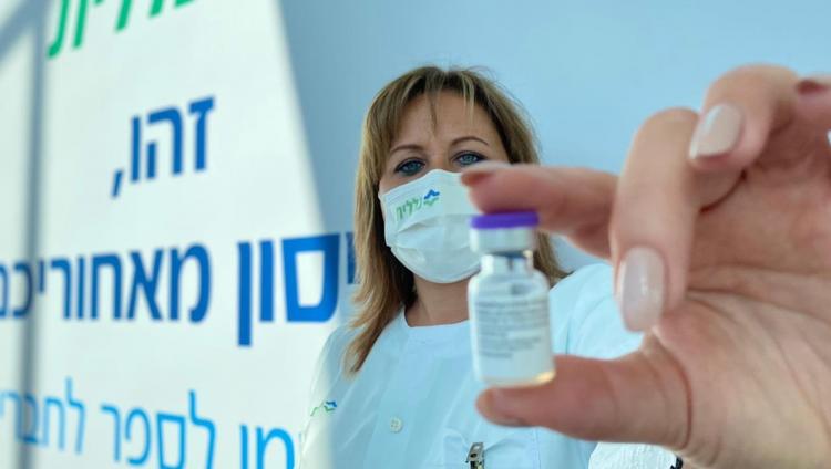 Третья кампания вакцинации стартовала в Израиле
