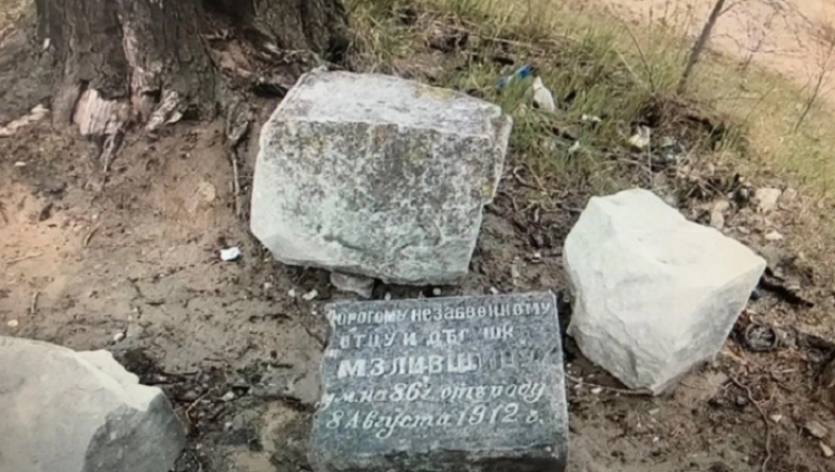 В Мелитополе восстанавливают старое еврейское кладбище