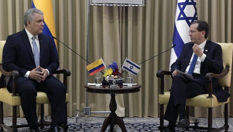 В Иерусалиме состоялась встреча президентов Израиля и Колумбии