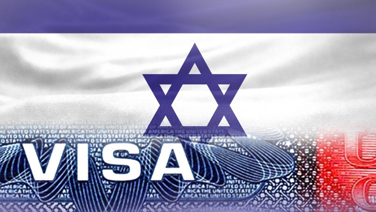 Израиль сделал важный шаг к достижению безвизового режима с США