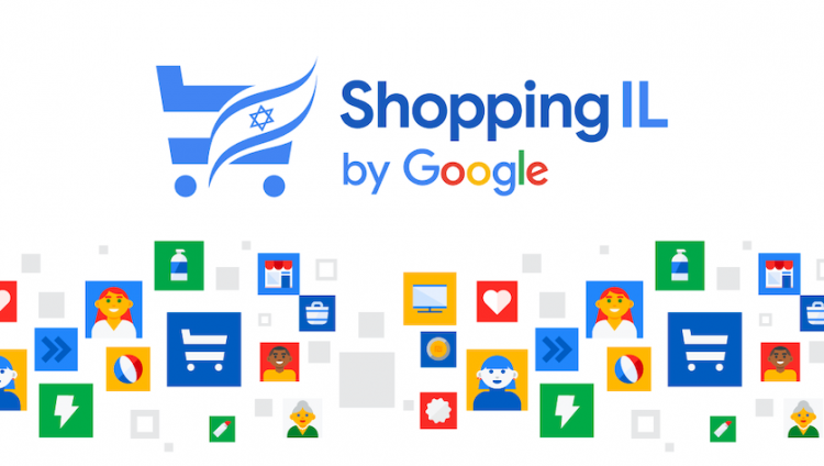 Google проведет акцию ShoppingIL по продвижению израильской онлайн-торговли