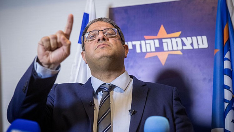 Ультраправый сионист Итамар Бен-Гвир станет министром национальной безопасности Израиля