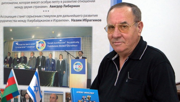 Алекс Векслер: Сегодня израильское влияние в Сирии значительнее, чем американское