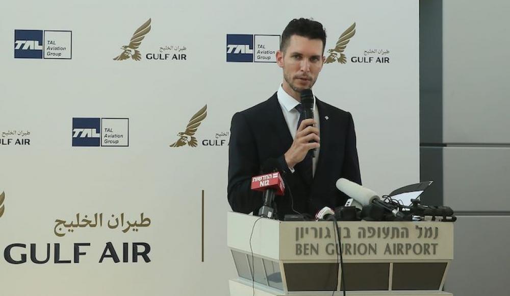 Замглавы израильского МИД открыл прямой авиамаршрут Израиль-Бахрейн