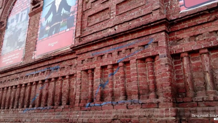 Житель Бобруйска задержан за граффити на музее на руинах синагоги
