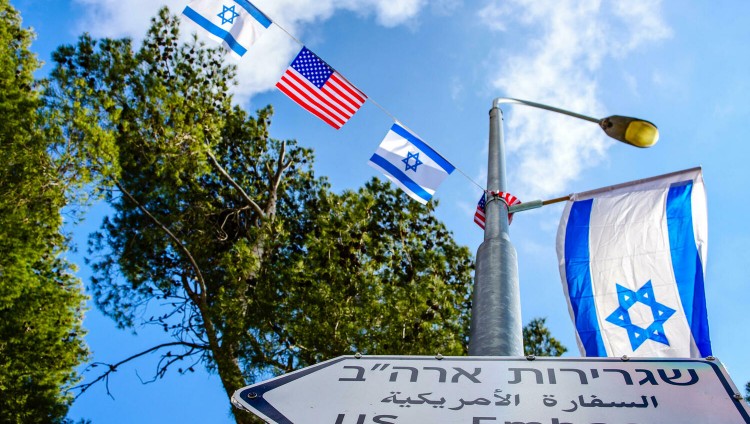 Посол США в Израиле официально переехал в Иерусалим