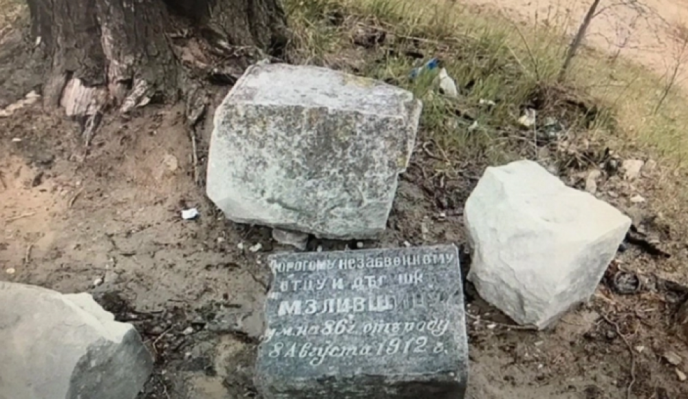 В Мелитополе восстанавливают старое еврейское кладбище