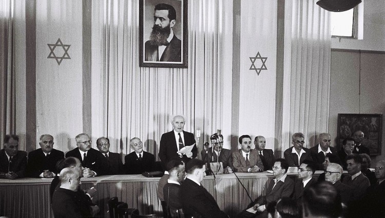 Израиль создал еврейский народ — не Холокост и не ООН