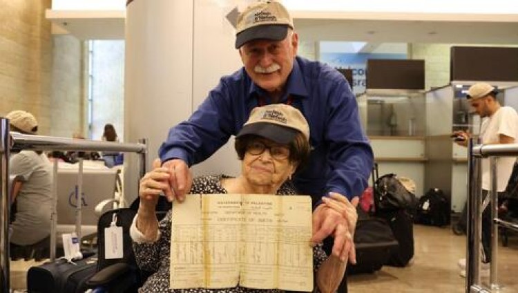 Американка, родившаяся в Иерусалиме, совершила алию в возрасте 101 года