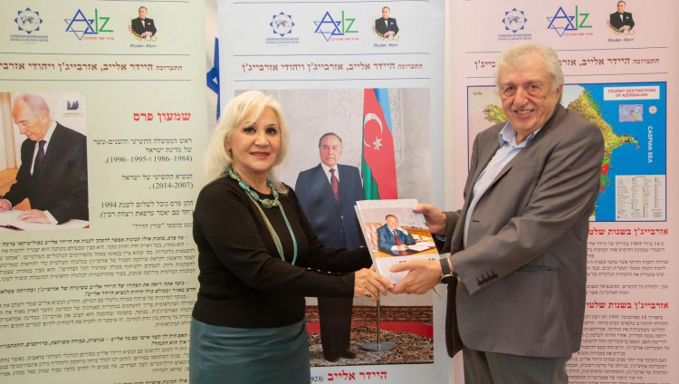 В Израиле открылась фотовыставка «Гейдар Алиев и евреи Азербайджана»