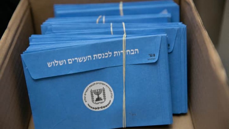Выборы в Кнессет-2022: «Ликуд» теряет большинство