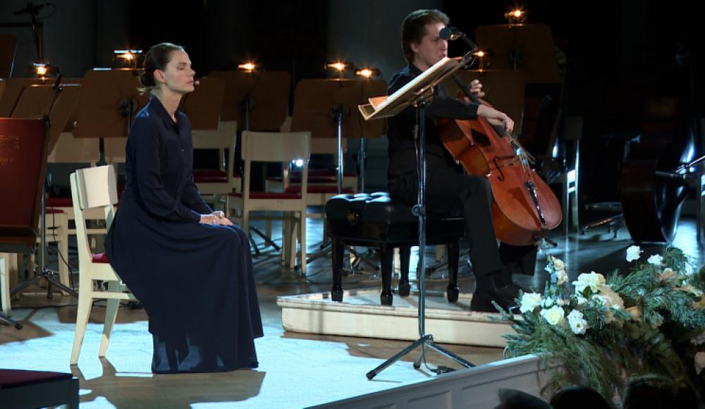 В Петербурге прошел ежегодный концерт памяти жертв Холокоста «Желтые звезды»