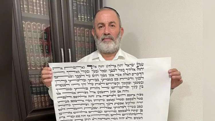 Для частного жилища в Израиле написана гигантская мезуза