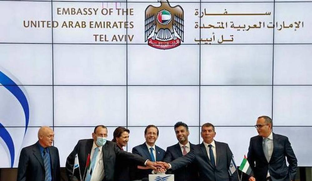Объединенные Арабские Эмираты открыли посольство в Тель-Авиве