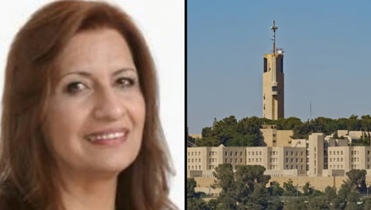 Профессор Еврейского университета арестована за подстрекательство к террору против Израиля