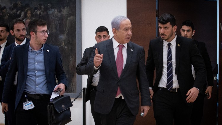 «Ликуд» резко отверг план судебной реформы, представленный президентом Израиля