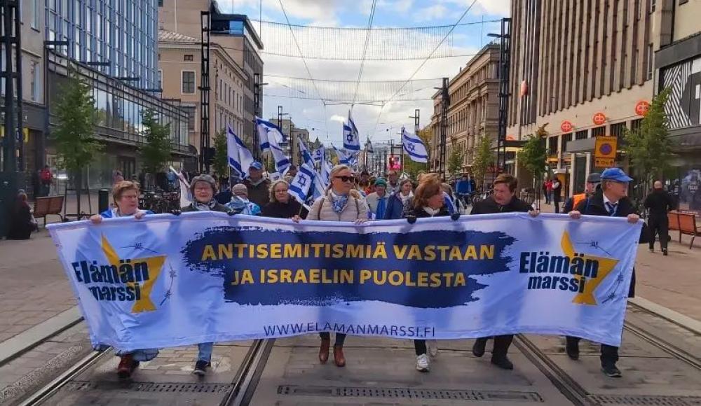 В Финляндии прошел произраильский марш против антисемитизма