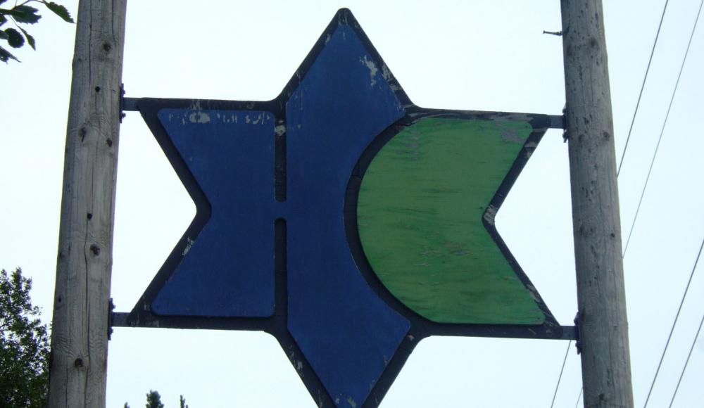 Еврейский детский лагерь в Висконсине закрылся из-за вспышки COVID