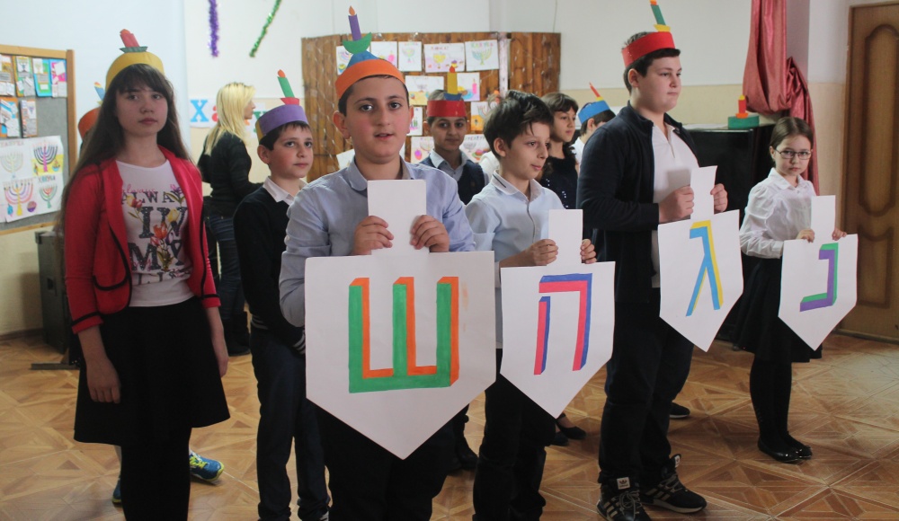 Праздник Ханука в Пятигорской еврейской школе «Геула» 