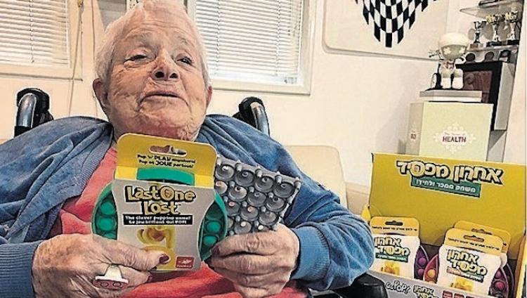 Умерла израильтянка Ора Костер, придумавшая всемирно известную игру Pop it