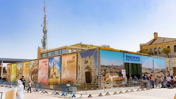 Самую большую в мире сукку построят в Иерусалиме