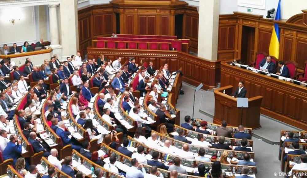 Украинская Рада включила в повестку законопроект о противодействии антисемитизму