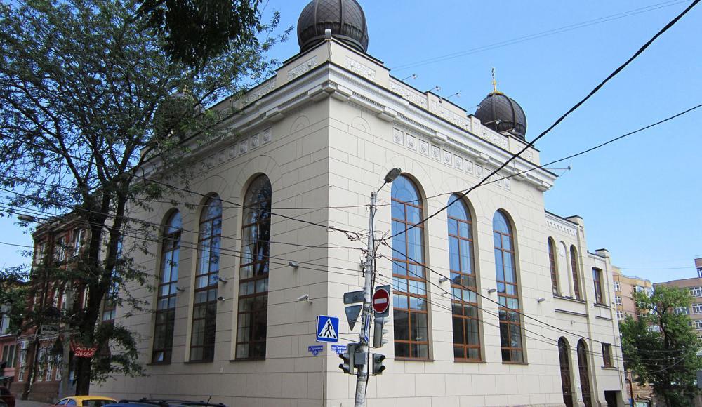 Мэрия Ростова проиграла суд еврейской общине