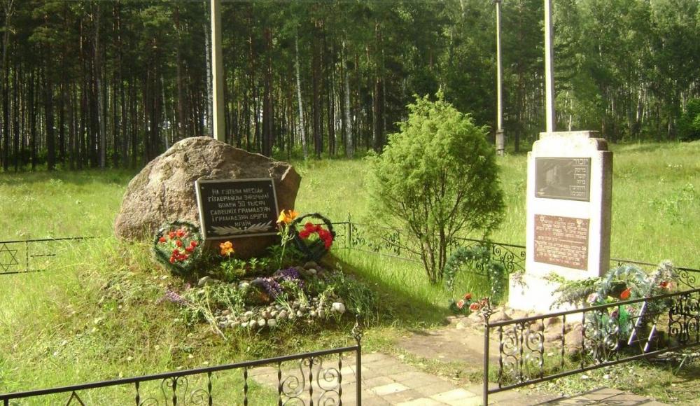 У Бронной Горы в Беларуси построят мемориал памяти 50 тысяч убитых евреев
