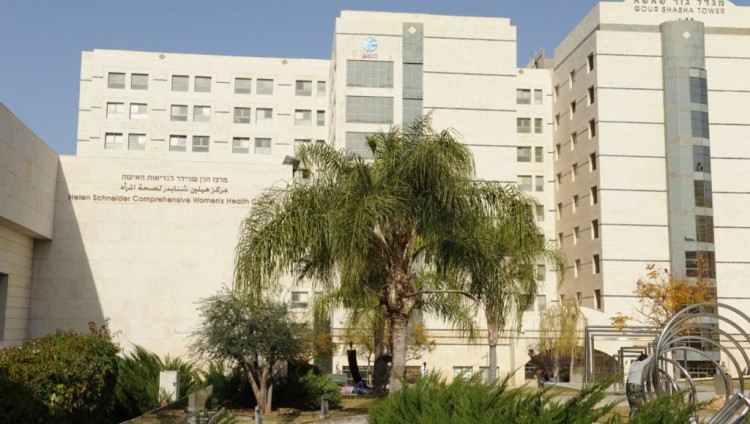 Минздрав Израиля назвал лучшие и худшие больницы страны