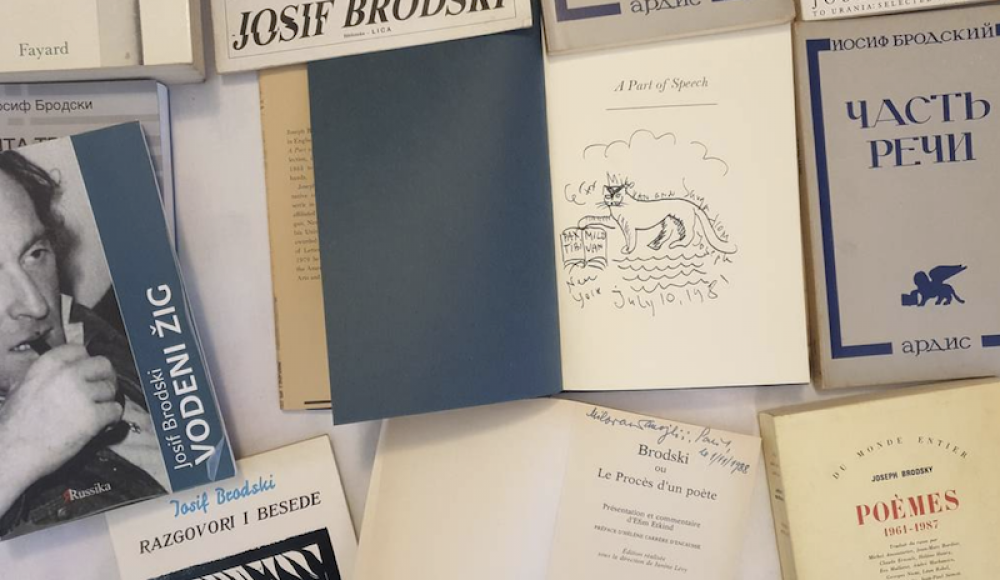 В Сербии нашли неизвестную коллекцию автографов и шаржей Иосифа Бродского