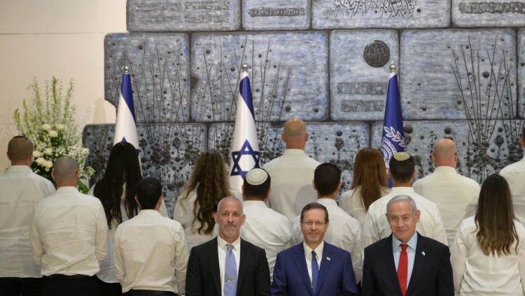 Нетаньяху и Герцог наградили отличившихся сотрудников ШАБАК