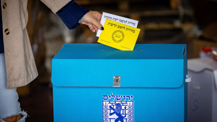В Израиле начались муниципальные выборы