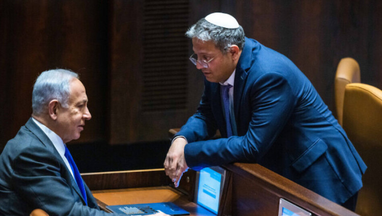 Kan: Нетаньяху распустил чрезвычайный кабинет министров после выхода Ганца и Айзенкота