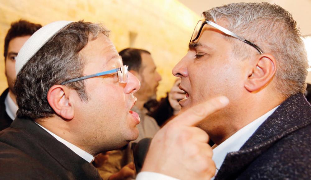 Депутат Кнессета Бен-Гвир угрожал пистолетом арабу-охраннику на автостоянке