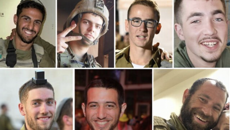 Восемь военнослужащих ЦАХАЛа погибли в результате подрыва БТР в Рафахе