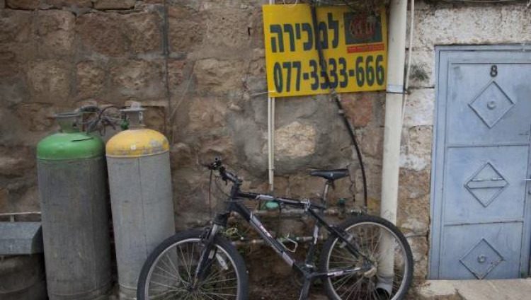 В Израиле будут выплачивать дотации молодым семьям при покупке жилья на вторичном рынке