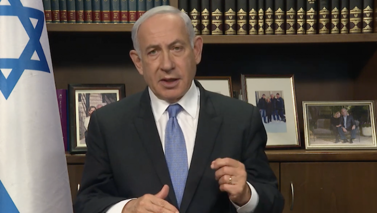 Нетаньяху поблагодарил спецслужбы за ликвидацию террористов в Дженине