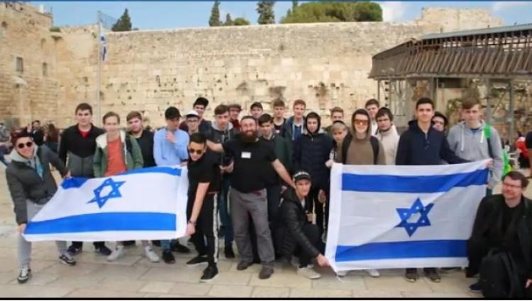 Учащиеся пятигорской школы «Геула» посетили Израиль