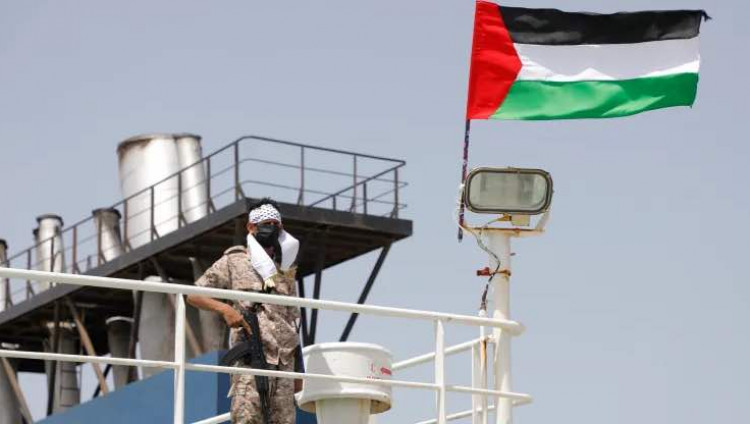 Хуситы и «Исламское сопротивление Ирака» заявили об атаке четырех судов в порту Хайфы