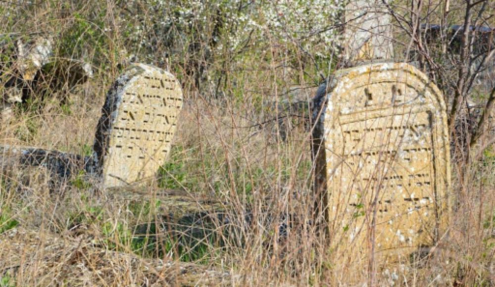 В Кременчуге построят мемориально-культовый комплекс на старом еврейском кладбище