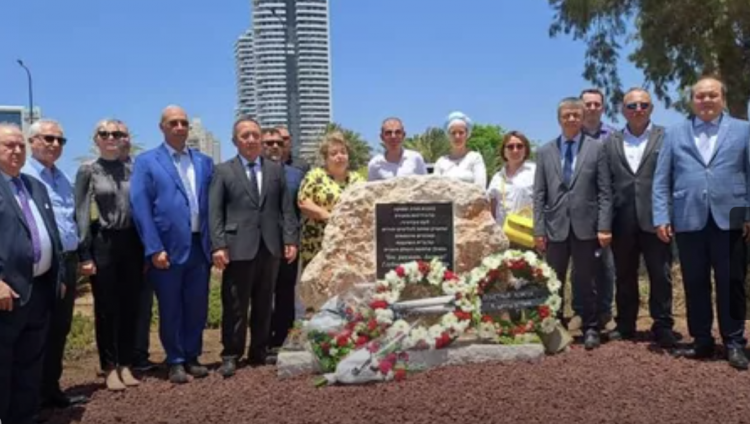 В Израиле установили камень благодарности киргизскому народу за помощь еврейским беженцам во время ВОВ