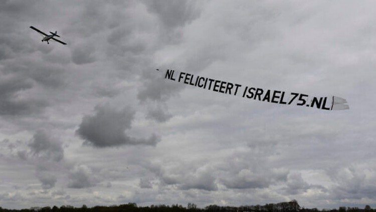 В Нидерландах христиане устроили полет солидарности с Израилем
