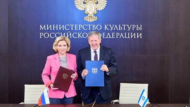 Россия и Израиль подписали соглашение о совместном производстве кино