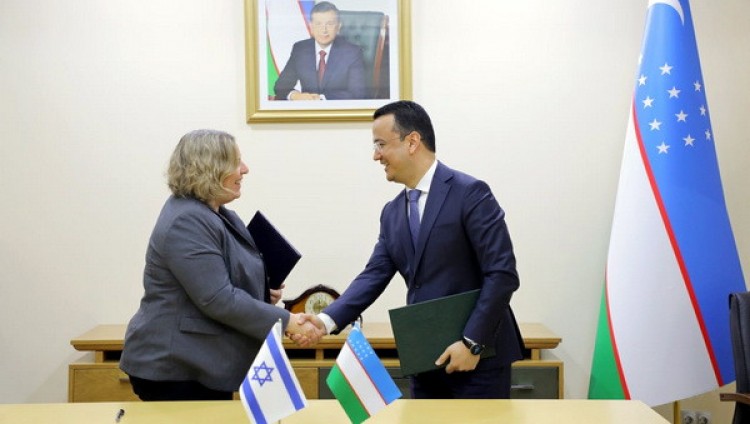 Израиль и Узбекистан подписали меморандум о взаимопонимании
