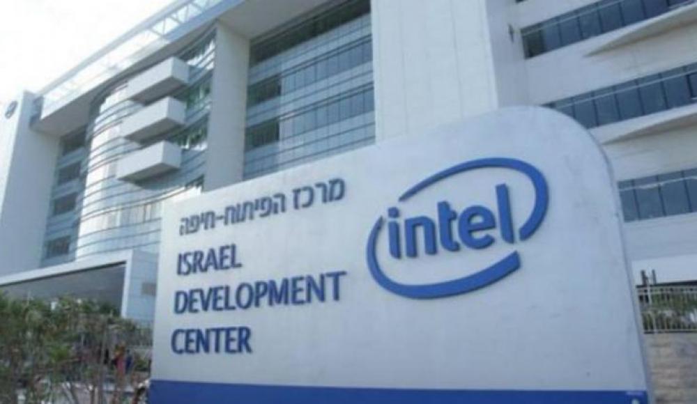 Сотрудникам Intel в Израиле выплатят премии за вакцинацию