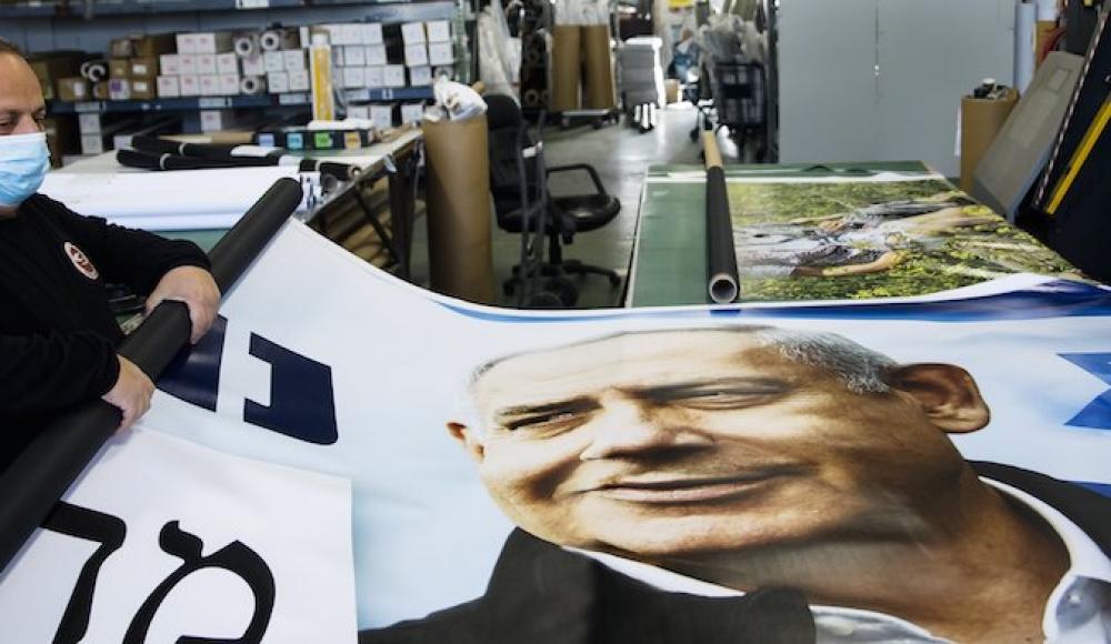 Останется ли Нетаньяху у власти?
